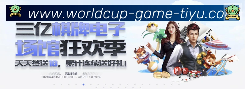 奖项证书